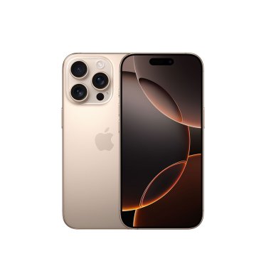 [Open Box] iPhone 16 Pro 128GB Desert Titanium